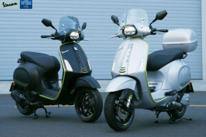 Kính chắn gió thấp